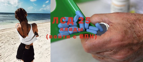 метадон Медвежьегорск