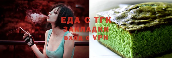 MDMA Premium VHQ Майский