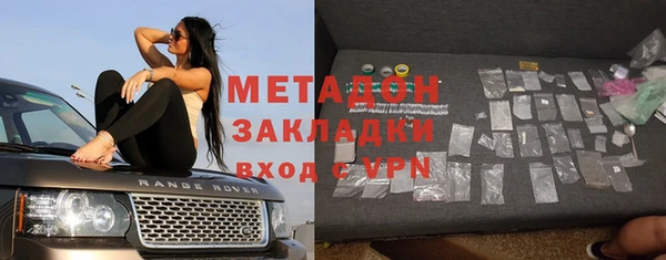 a pvp Медногорск
