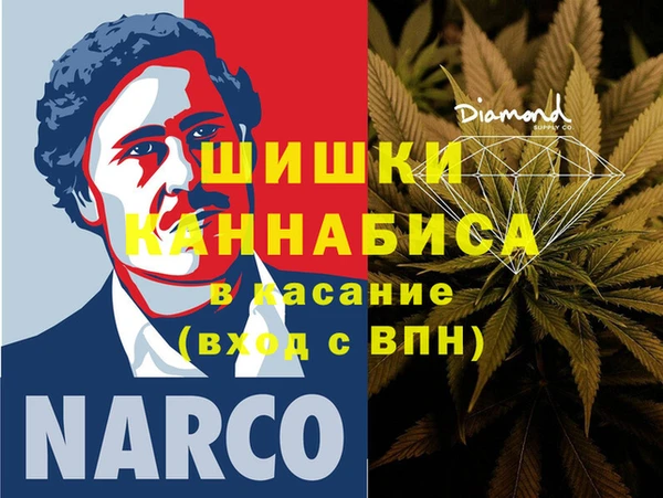 a pvp Медногорск
