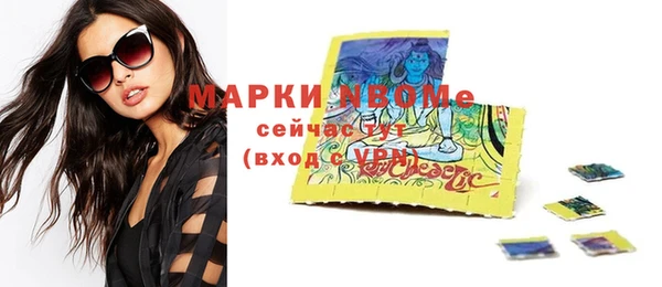 кокс Мегион
