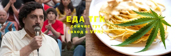 MDMA Premium VHQ Майский