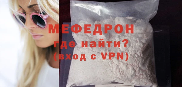 ПСИЛОЦИБИНОВЫЕ ГРИБЫ Магадан