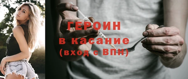a pvp Медногорск