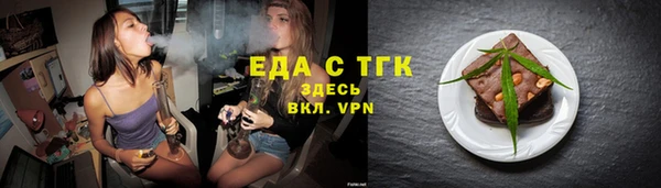 MDMA Premium VHQ Майский