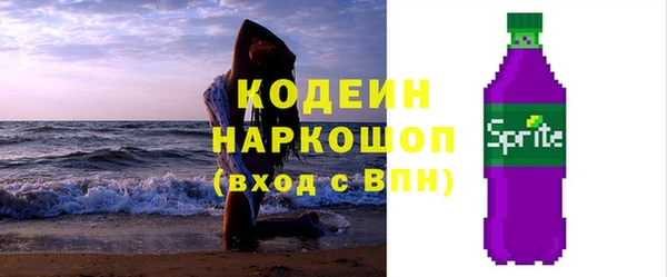кокс Мегион