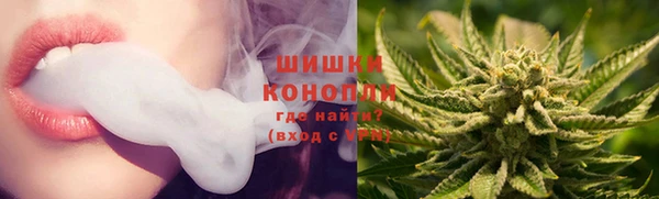 герыч Магас