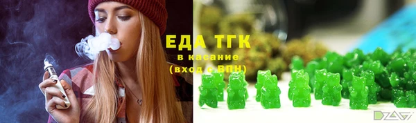 ПСИЛОЦИБИНОВЫЕ ГРИБЫ Магадан