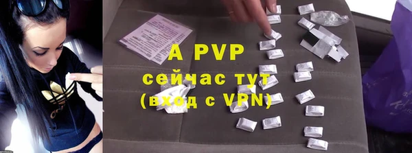 MDMA Premium VHQ Майский