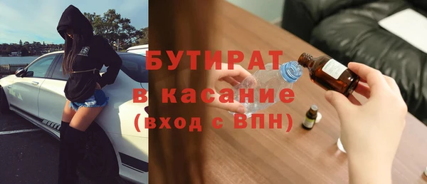 кокс Мегион
