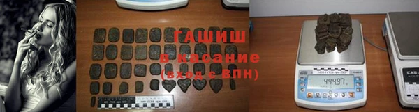метадон Медвежьегорск