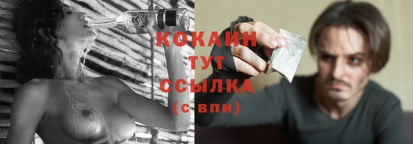 MDMA Premium VHQ Майский