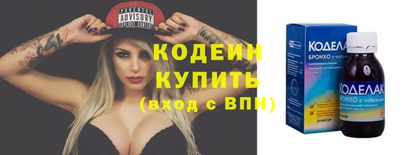 кокс Мегион