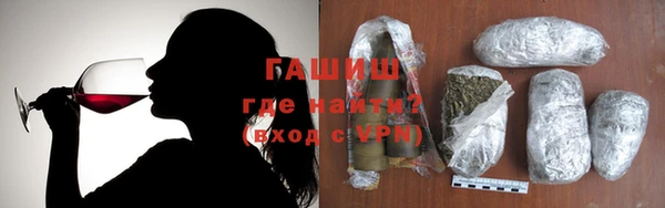 сатива Липки