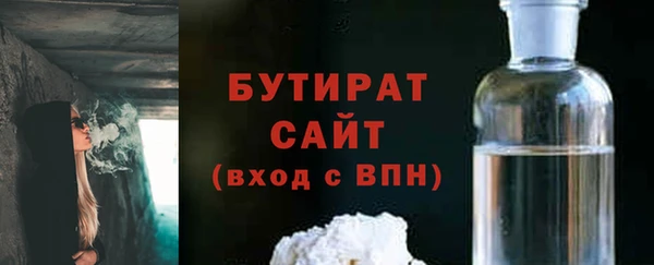 MDMA Premium VHQ Майский