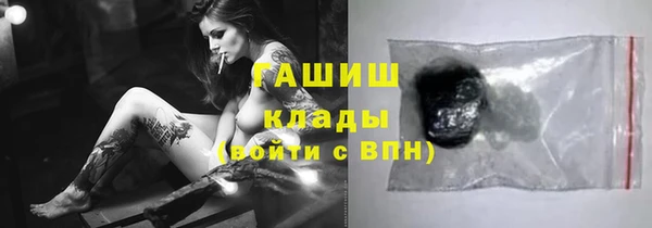 MDMA Premium VHQ Майский