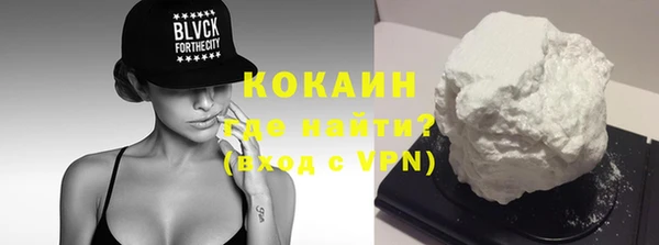 кокс Мегион