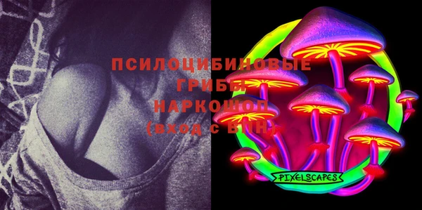 MDMA Premium VHQ Майский