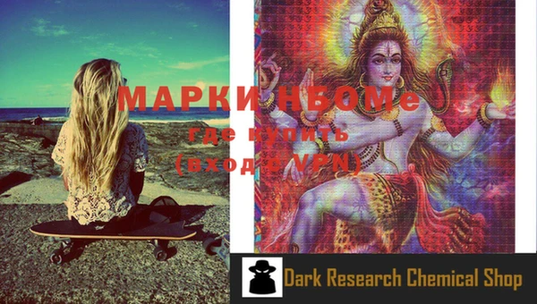 MDMA Premium VHQ Майский