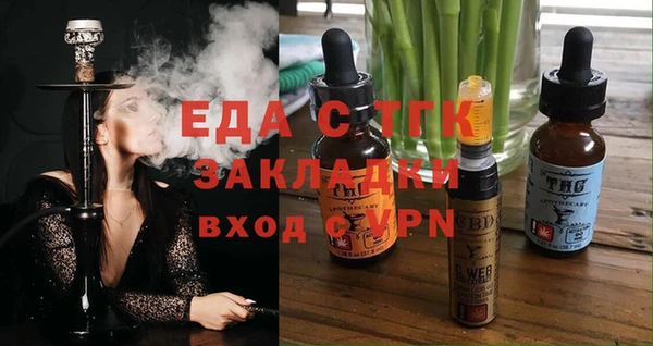 MDMA Premium VHQ Майский