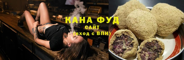 ПСИЛОЦИБИНОВЫЕ ГРИБЫ Магадан