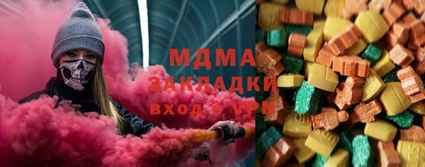 метадон Медвежьегорск